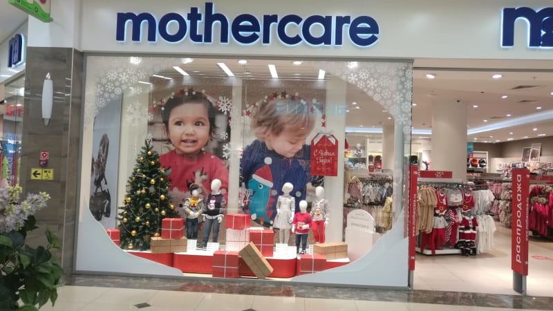 Mothercare shop front.